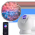 aurora wave led nebula projector room ambiance