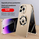 Ip16 Phone Case Privacy Protection Exposed Label All-Inclusive 15 14 13 12 Magnetic Magsafe Protector Screen Protector Screen Protector